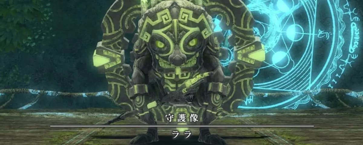 【速報】異聞アロアロ零式クリア不要バグで緊急修正