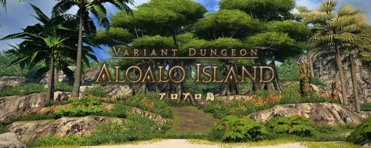 【話題】全天の緩和について「エデンのトークンでオメガ武器交換みたいなもの」という例えが話題に