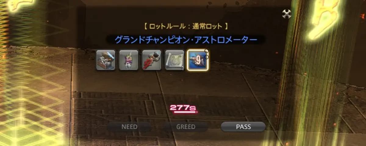 【ネタ】野良零式消化募集のロットルール完全解説が話題に