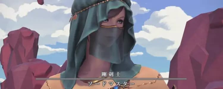 【攻略】四方凶兆2回目十字散会の簡易解説動画が話題に