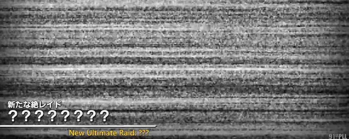 絶あります！！！！！