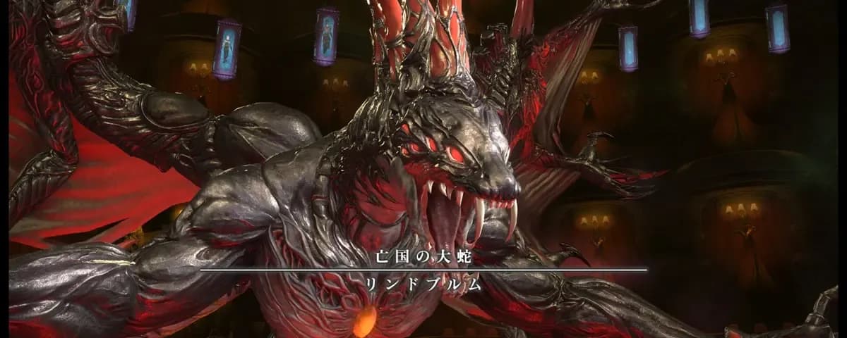 【悲報】すでに消化を終えたプレイヤーが激増し難易度が激上がり...零式消化が地獄になる