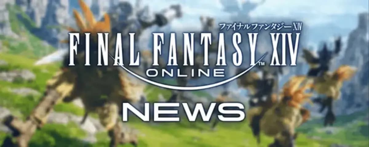 【FF14】全ワールドメンテナンス作業のお知らせ（3/24）