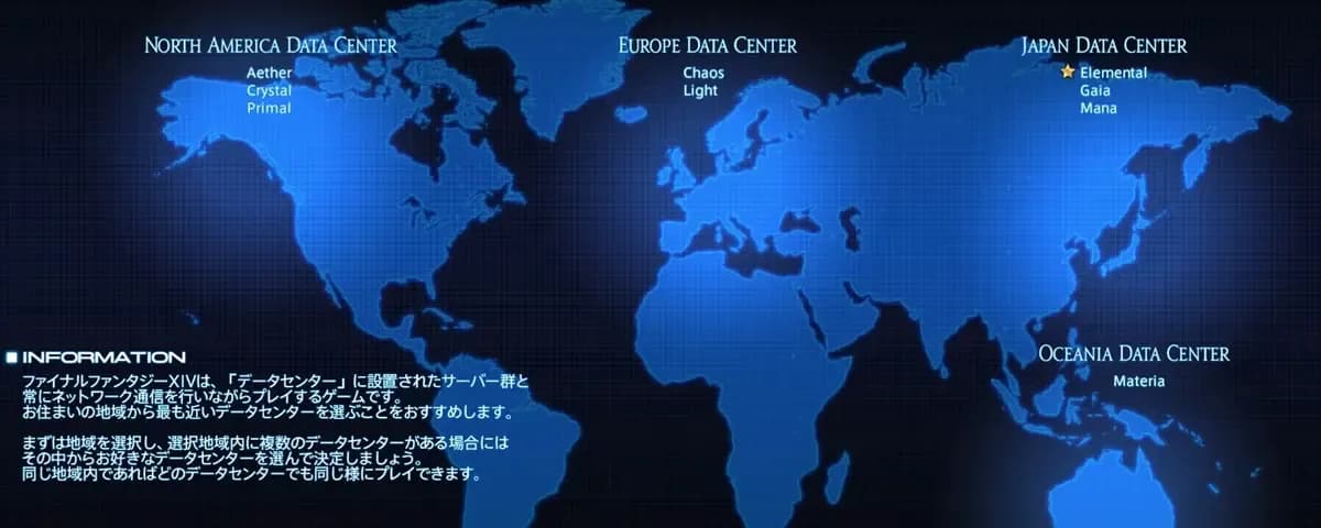 【FF14】零式ロット・週制限・クロスDC・クレセントアイル…8.0で改善してほしいシステム面をヒカセンが語る