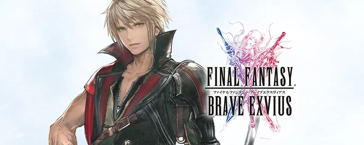 【悲報】FFBE幻影戦争、2026年5月28日でサービス終了へ