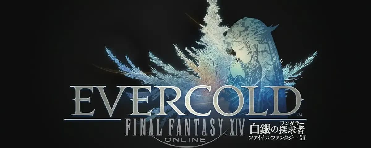 【速報】パッチ8.0新ティザートレーラーの映像が公開！！エバーコールド2027年1月に発売予定！！！