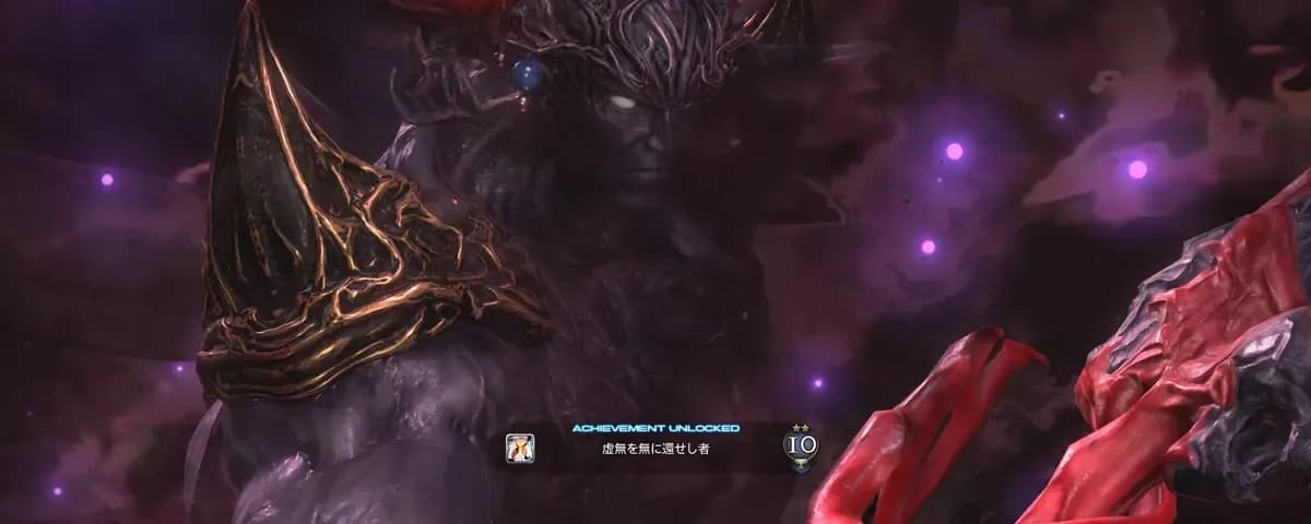 【FF14】極エヌオークリア視点まとめ！一部簡易解説動画もあり