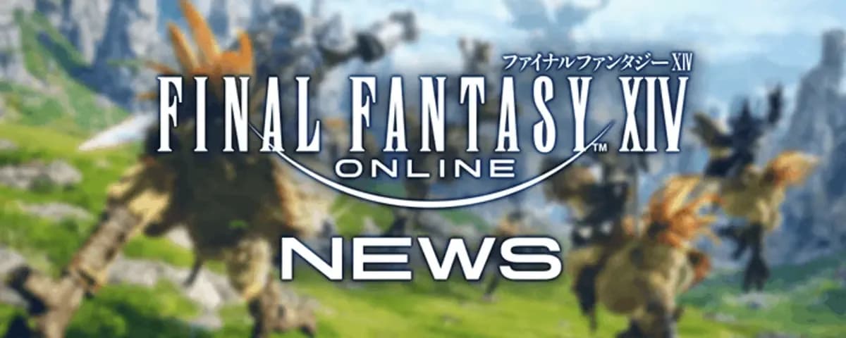 【FF14】FFXIV全楽曲のJASRAC信託および著作物利用条件の更新について公式発表
