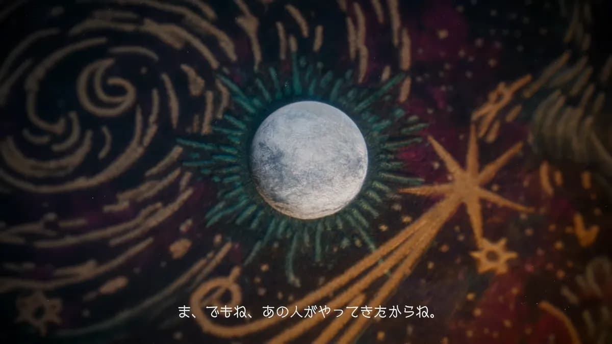 ま、でもね、あの人がやってきたからね。