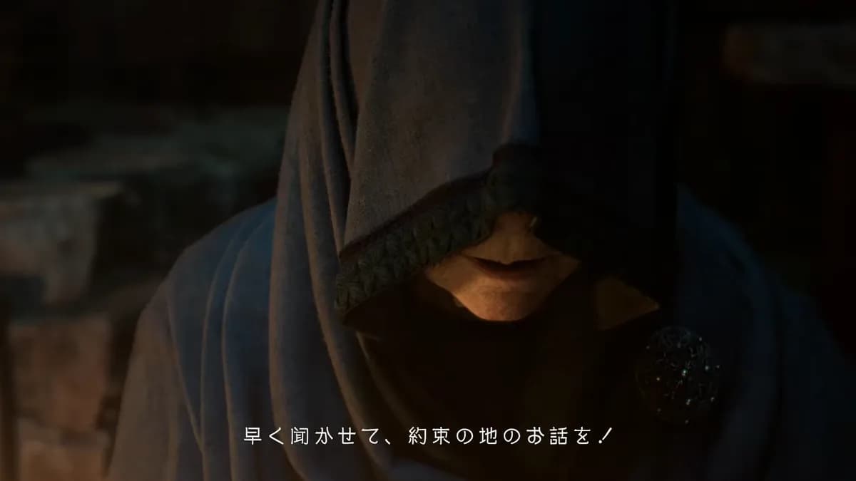 早く聞かせて、約束の地のお話を！