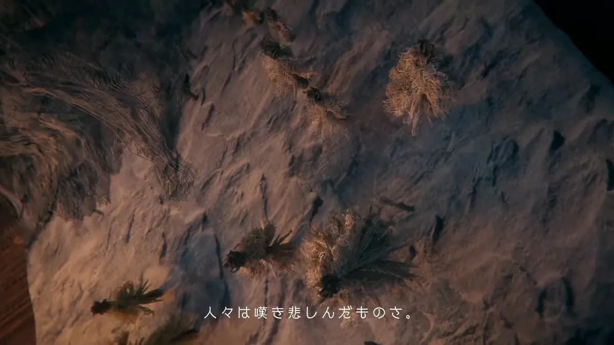 人々は嘆き悲しんだものさ。