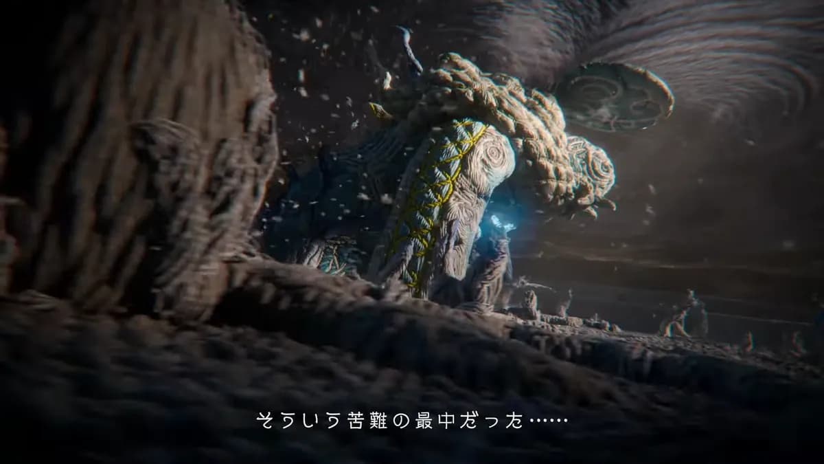 そういう苦難の最中だった……