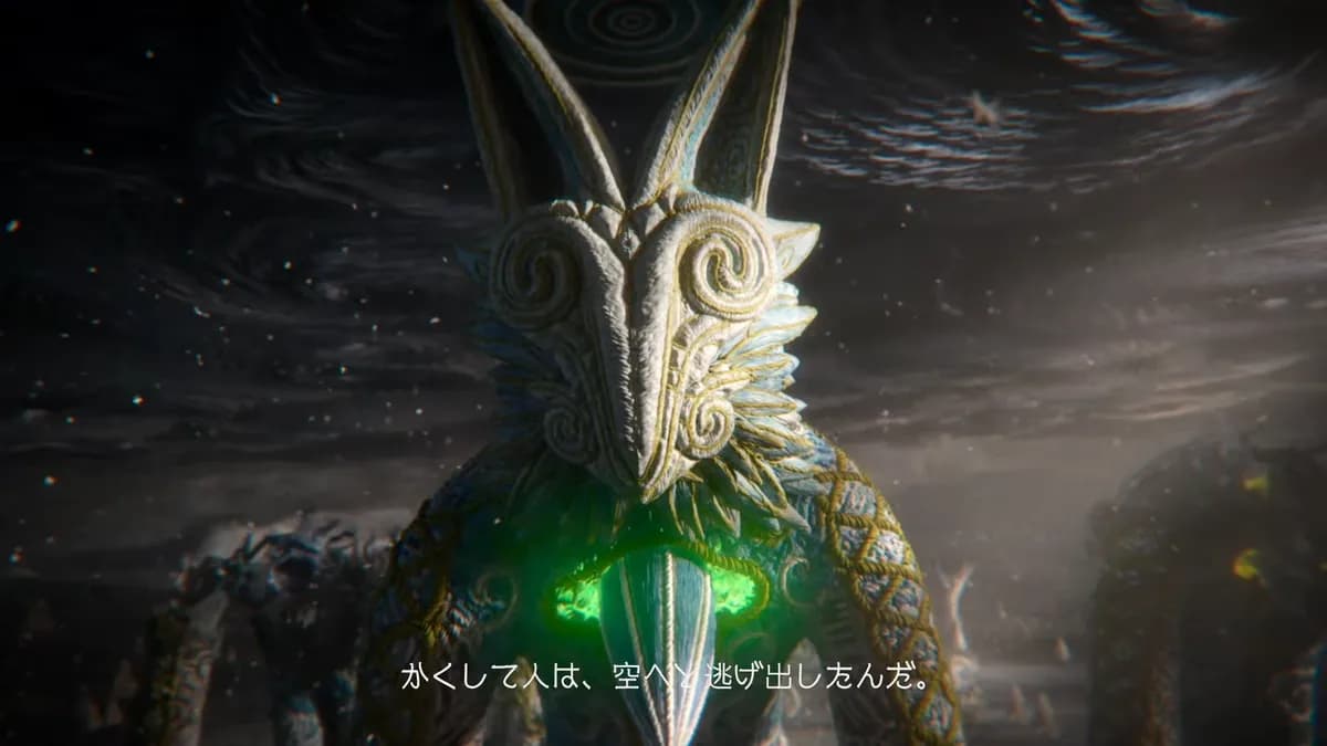 かくして人は、空へと逃げ出したんだ。