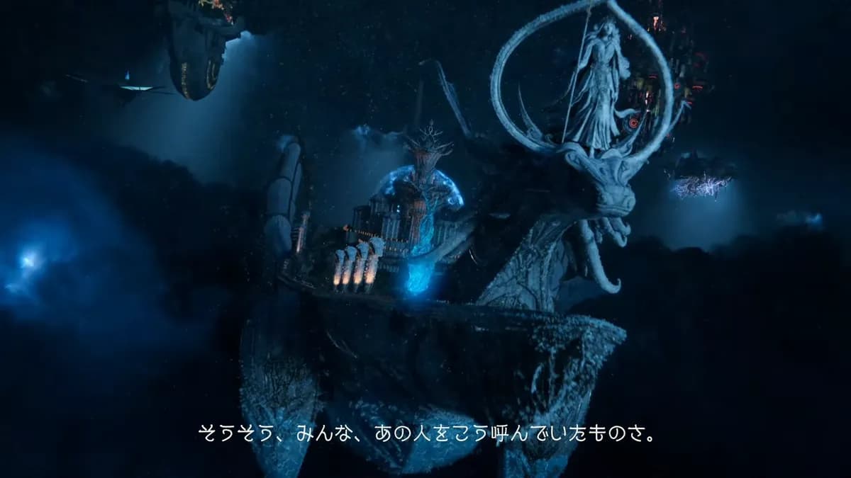 そうそう、みんな、あの人をこう呼んでいたものさ。