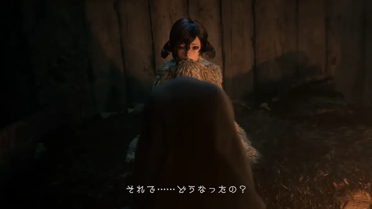 それで……どうなったの？