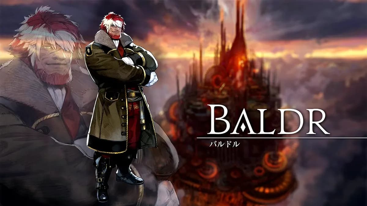 BALDR バルドル