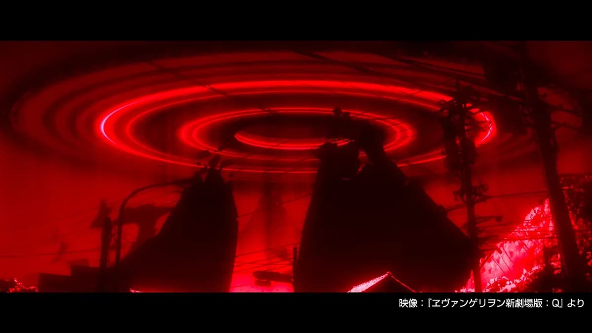 Ghosts of Desire 予告