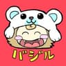バジル 🐏🐰のアバター