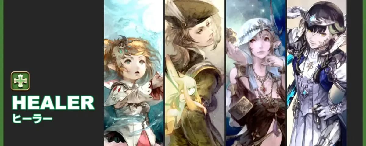 【議論】ヒーラーの迅速温存 vs 火力に使う論争、練習とクリ目で意見が真っ二つ