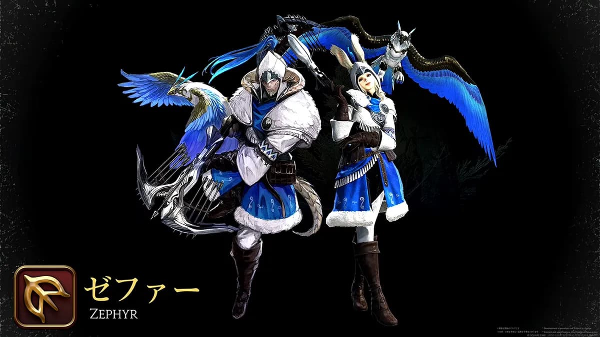 【FF14】新ジョブは遠隔物理DPS「ゼファー(Zephyr)」。弓と青い鳥で戦う。新ジョブは「複数」実装、メインクエストは第二章「神なき世界編」へ